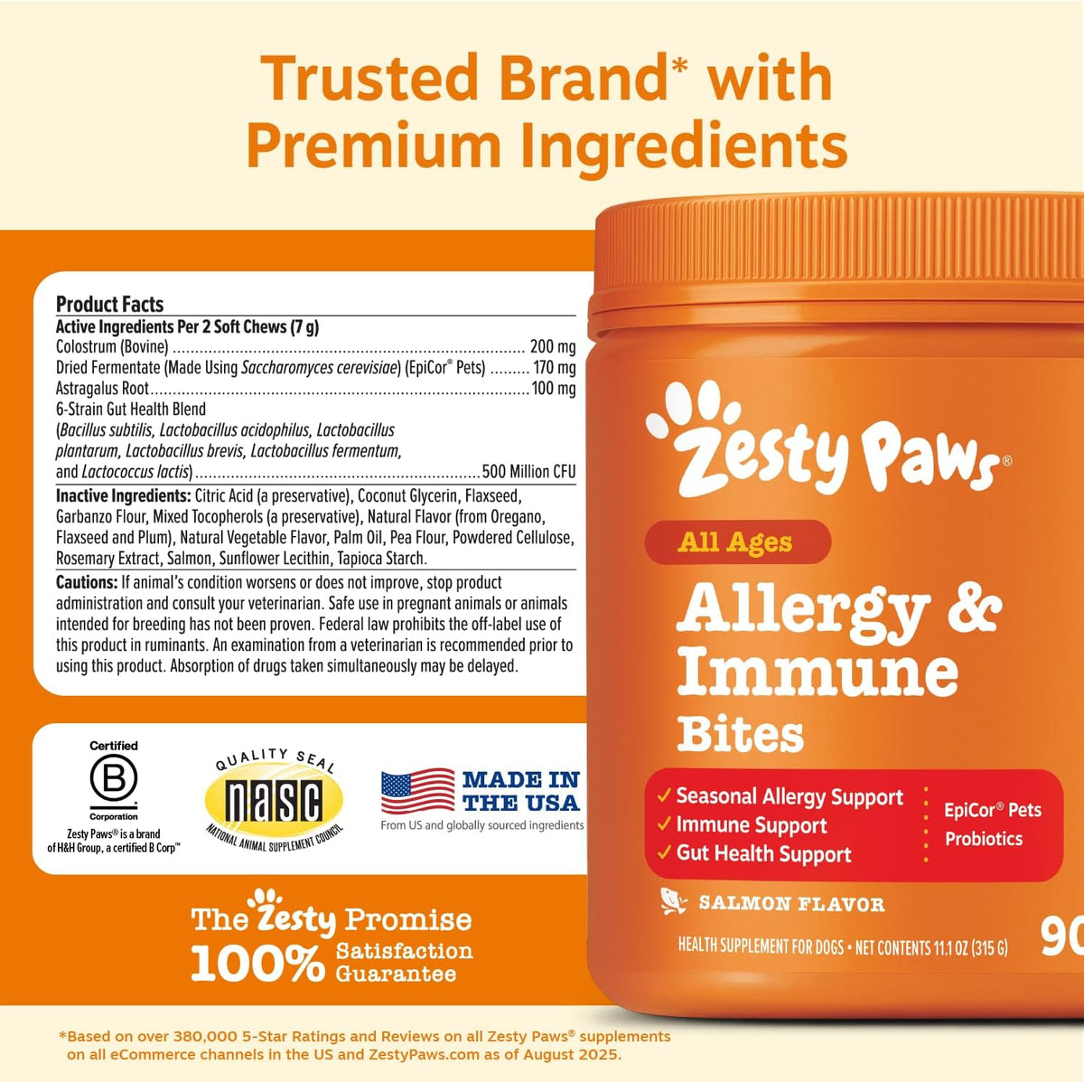 Dog Allergy Chews - Dog Allergy Relief, Peanut Butter