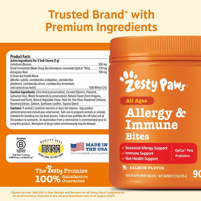 Dog Allergy Chews - Dog Allergy Relief, Peanut Butter