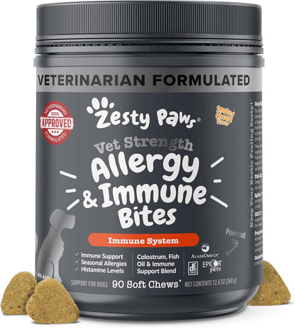 Dog Allergy Chews - Dog Allergy Relief, Peanut Butter
