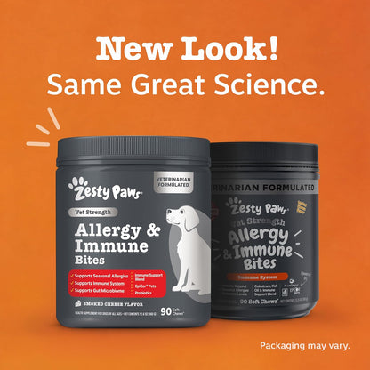 Dog Allergy Chews - Dog Allergy Relief, Peanut Butter