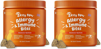 Dog Allergy Chews - Dog Allergy Relief, Peanut Butter