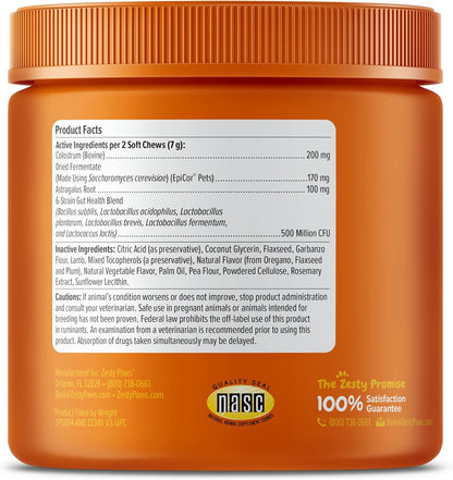 Dog Allergy Chews - Dog Allergy Relief, Peanut Butter