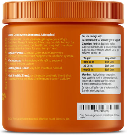 Dog Allergy Chews - Dog Allergy Relief, Peanut Butter