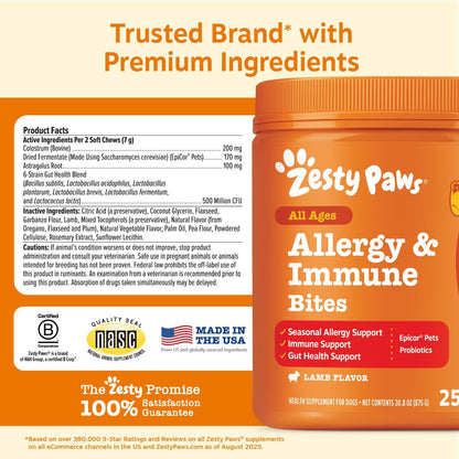 Dog Allergy Chews - Dog Allergy Relief, Peanut Butter