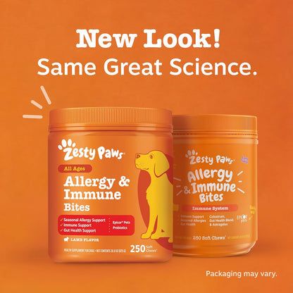 Dog Allergy Chews - Dog Allergy Relief, Peanut Butter