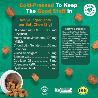 Hip & Joint Chews for Dogs, Chicken, All Breeds