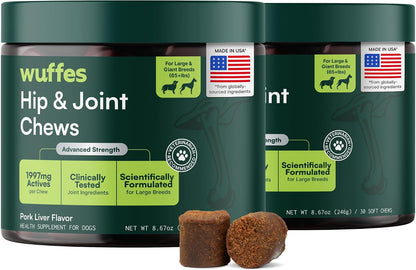 Advanced Hip & Joint Chews for Small & Medium Dogs, Vet Recommended