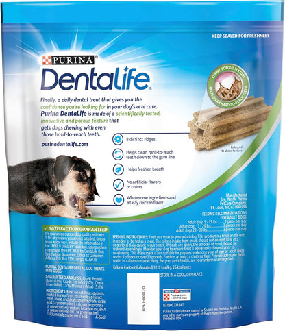 Purina Daily Oral Care Dental Dog Treats for Small Dogs, 58 ct