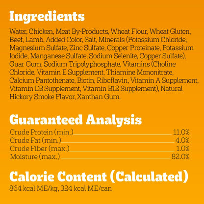 High Protein Cuts in Gravy Pack Wet Dog Food, 13.2 oz, 12 Count