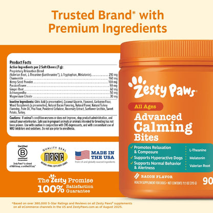 Calming Chews for Dogs - Dog Calming Supplement, PB