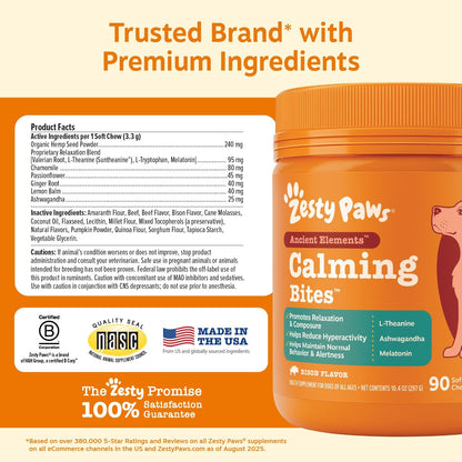 Calming Chews for Dogs - Dog Calming Supplement, PB