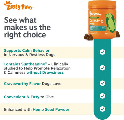 Calming Chews for Dogs - Dog Calming Supplement, PB