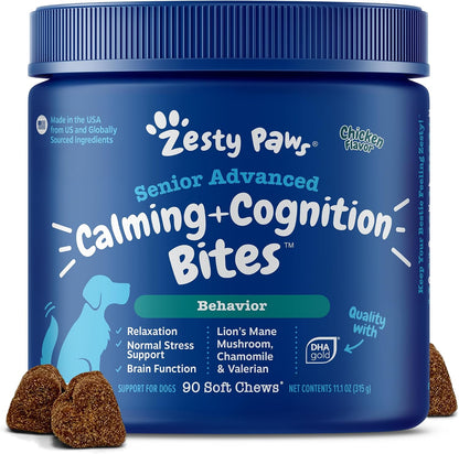 Calming Chews for Dogs - Dog Calming Supplement, PB