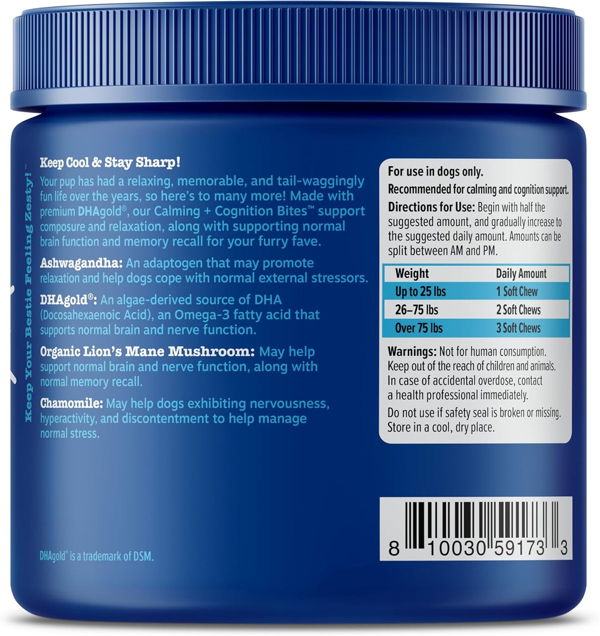Calming Chews for Dogs - Dog Calming Supplement, PB