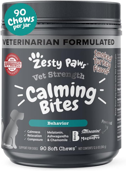 Calming Chews for Dogs - Dog Calming Supplement, PB