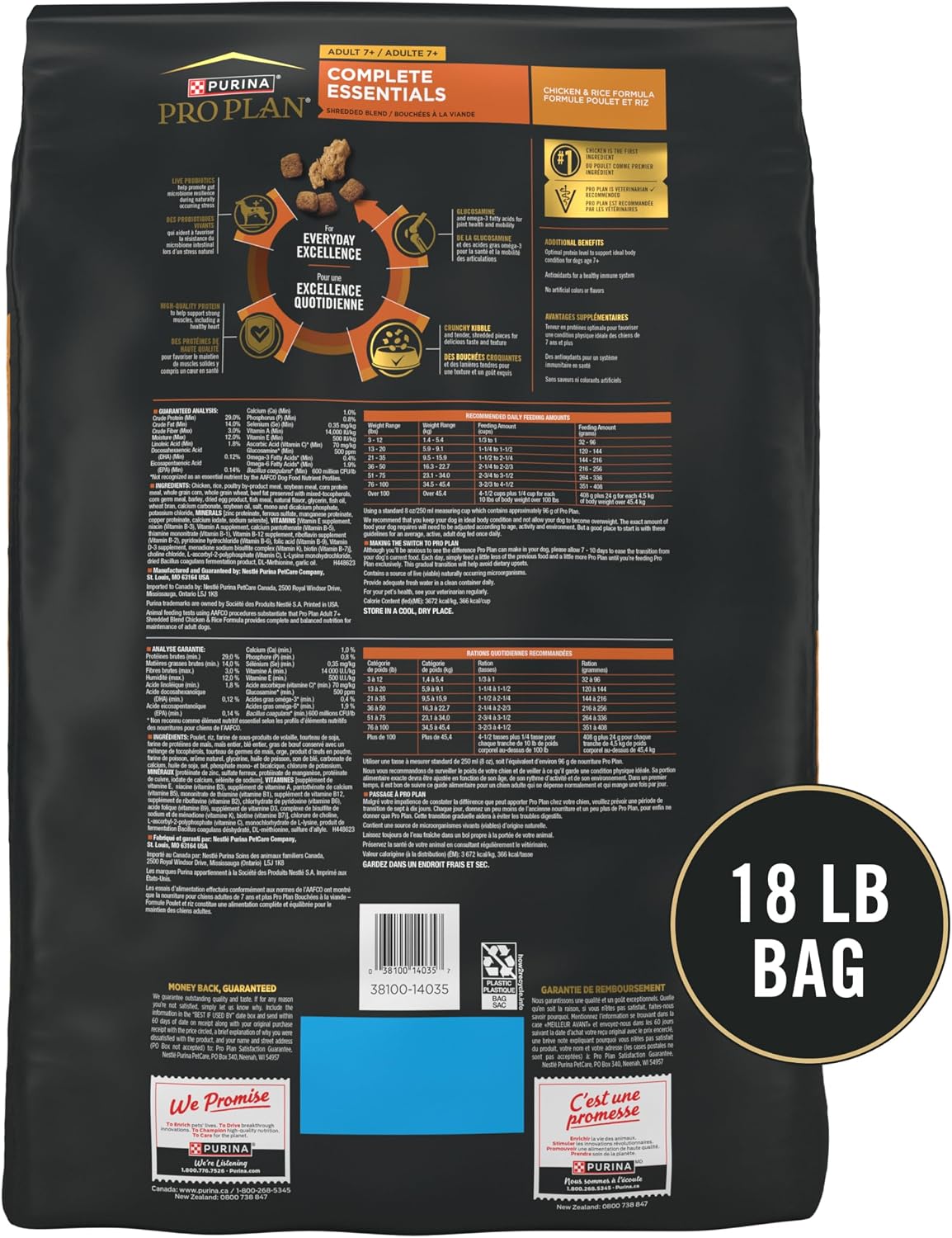 Complete Essentials Senior Dry Dog Food, Chicken, 6 lb Bag