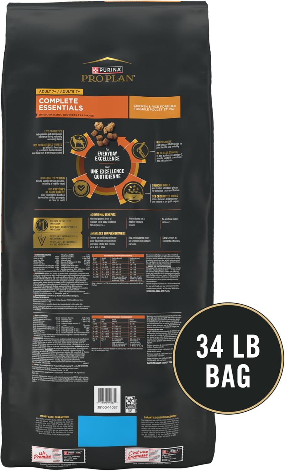 Complete Essentials Senior Dry Dog Food, Chicken, 6 lb Bag