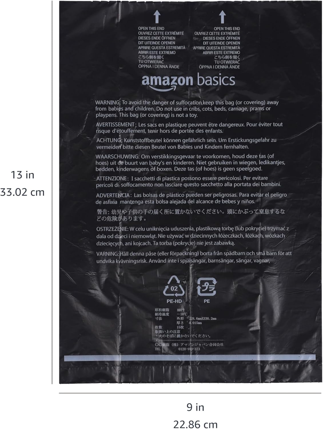 Dog Poop Leak Proof Bags with Dispenser and Leash Clip, Unscented, 13" x 9" Large Size, 300 Count