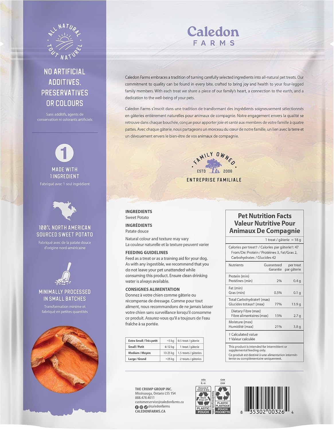 Sweet Potato Chews for Dogs 9.3 OZ