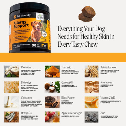 Dog Allergy Chews for Itch & Allergy Relief, Salmon