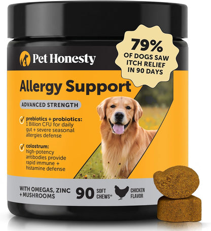 Dog Allergy Chews for Itch & Allergy Relief, Salmon