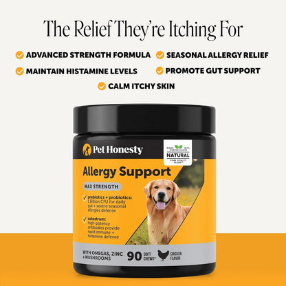 Dog Allergy Chews for Itch & Allergy Relief, Salmon
