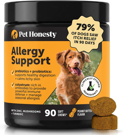 Dog Allergy Chews for Itch & Allergy Relief, Salmon