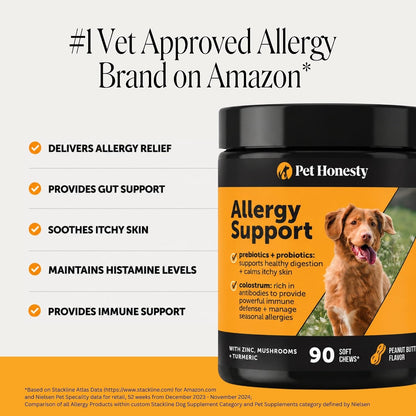 Dog Allergy Chews for Itch & Allergy Relief, Salmon