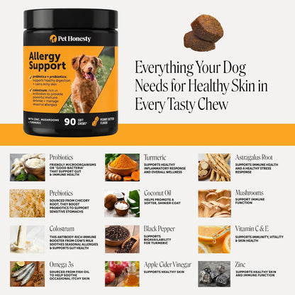Dog Allergy Chews for Itch & Allergy Relief, Salmon