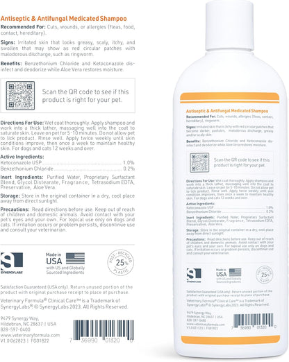 Clinical Care Antiseptic & Antifungal Spray, 8 fl oz