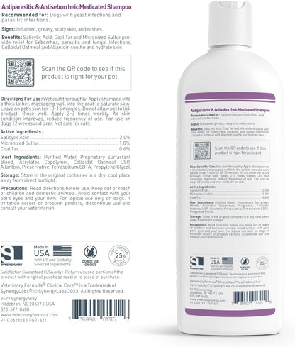 Clinical Care Antiseptic & Antifungal Spray, 8 fl oz