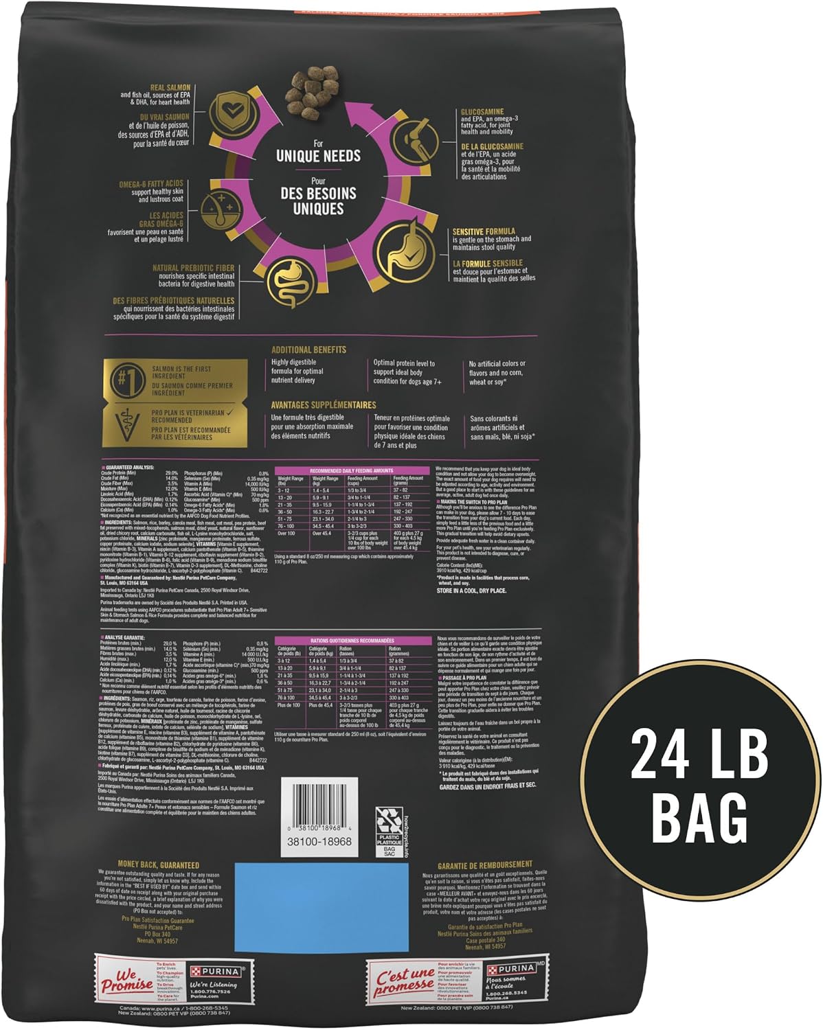 Sensitive Skin and Stomach Dry Dog Food Senior Adult 7 Plus Salmon and Rice Formula - 24 lb. Bag
