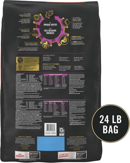 Sensitive Skin and Stomach Dry Dog Food Senior Adult 7 Plus Salmon and Rice Formula - 24 lb. Bag