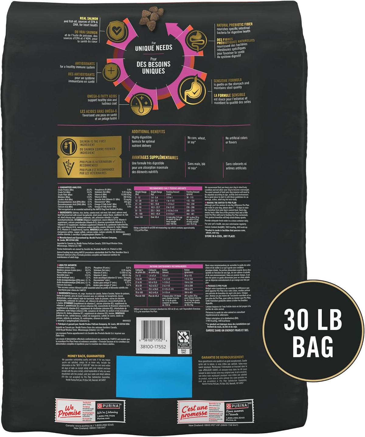 Sensitive Skin and Stomach Dry Dog Food Senior Adult 7 Plus Salmon and Rice Formula - 24 lb. Bag