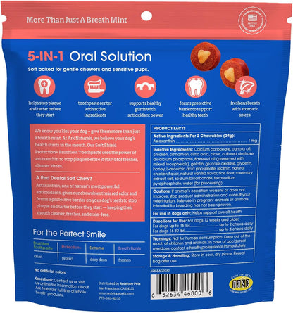 Protection+ Brushless Toothpaste Chews - Mini Breeds (32 ct)