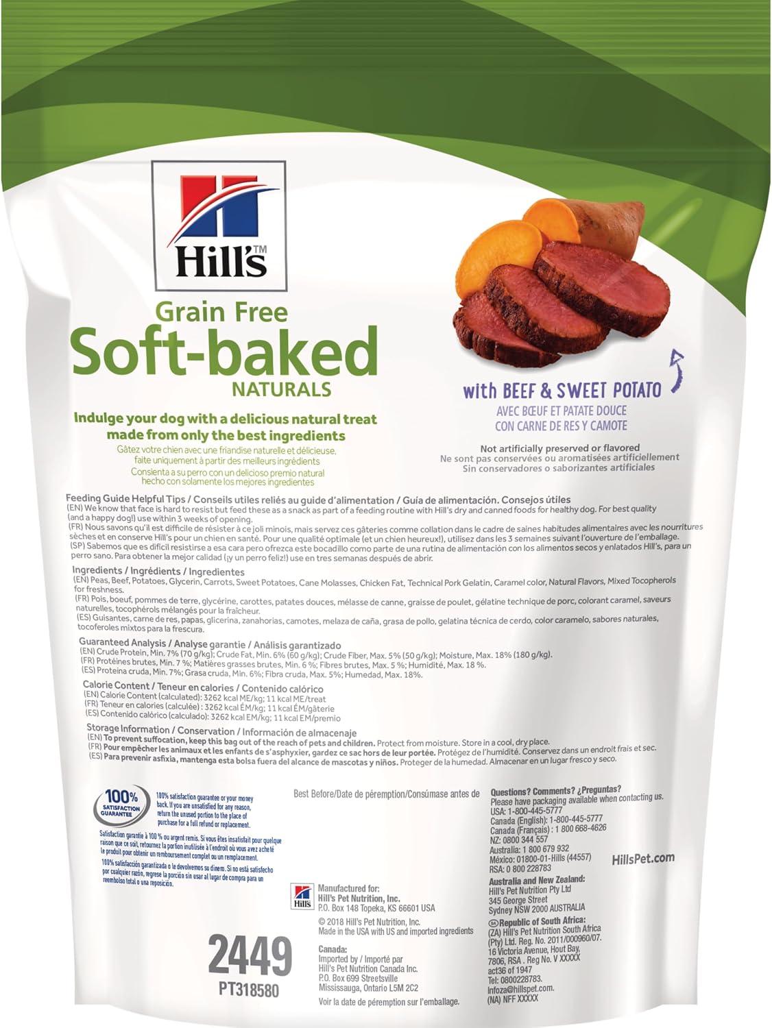 Grain Free Soft-Baked Naturals Dog Treats, Duck & Pumpkin