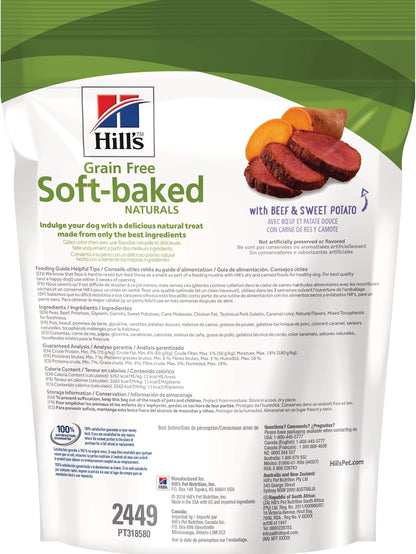 Grain Free Soft-Baked Naturals Dog Treats, Duck & Pumpkin