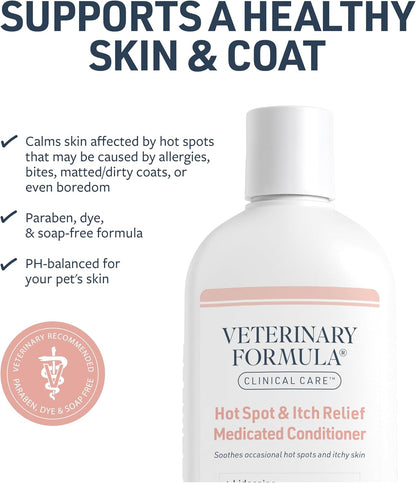 Clinical Care Hot Spot & Itch Relief Pet Shampoo, 16 oz
