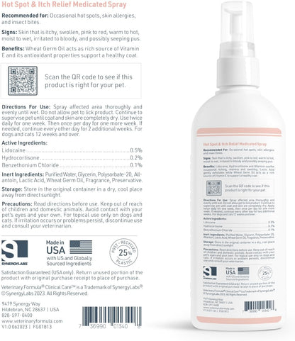 Clinical Care Hot Spot & Itch Relief Pet Shampoo, 16 oz