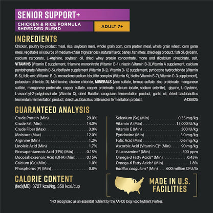 AdvantEDGE Senior Support Plus Shredded Blend Chicken and Rice Formula Dry Dog Food - 3.5 lb. Bag