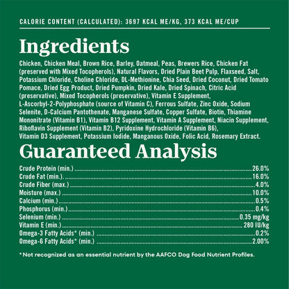 Natural Choice Small Breed Dry Dog Food, Chicken & Rice, 5 lb