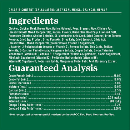 Natural Choice Small Breed Dry Dog Food, Chicken & Rice, 5 lb