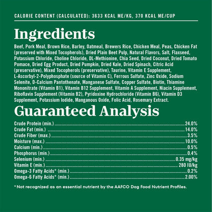 Natural Choice Adult Dry Dog Food, Beef & Brown Rice Recipe, 4.5 lb
