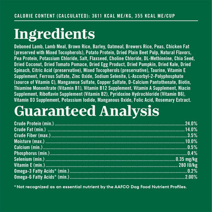 Natural Choice Adult Dry Dog Food, Beef & Brown Rice Recipe, 4.5 lb