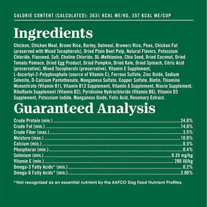 Natural Choice Adult Dry Dog Food, Beef & Brown Rice Recipe, 4.5 lb