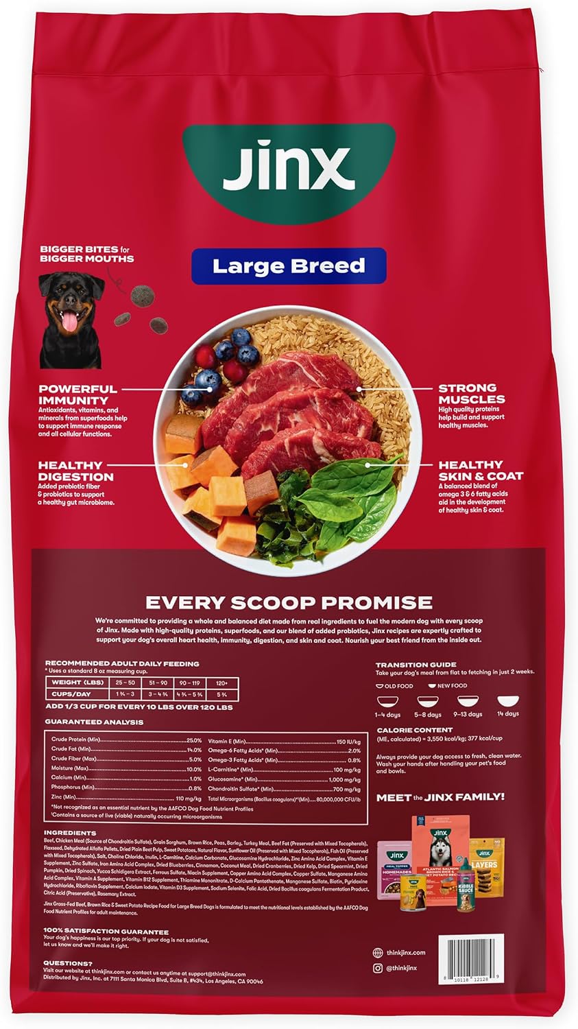Senior Dry Dog Food - Real Chicken, Brown Rice & Sweet Potato, 4lb