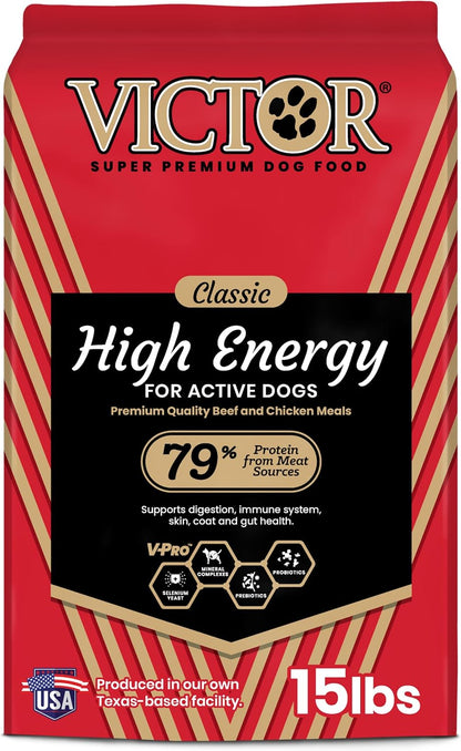 High Energy Dry Dog Food - Gluten Free Active Canine Kibble, 5 lb
