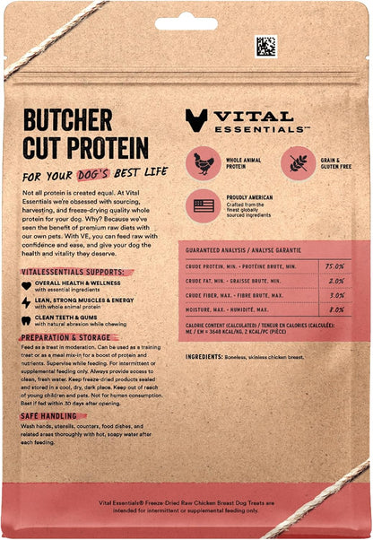 Freeze Dried Dog Treats, Chicken Breast, 2.1 oz Bag