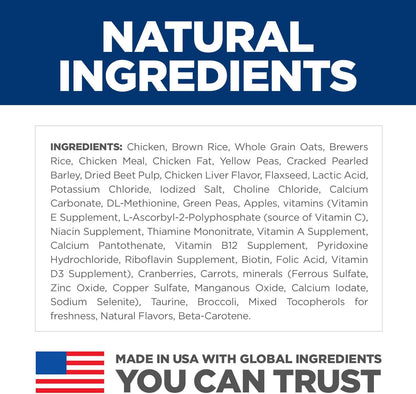 Adult 7+ Dry Dog Food