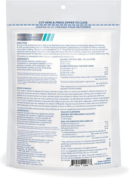 C.E.T. Enzymatic Oral Hygiene Chews for Dogs, Tartar Control, Large